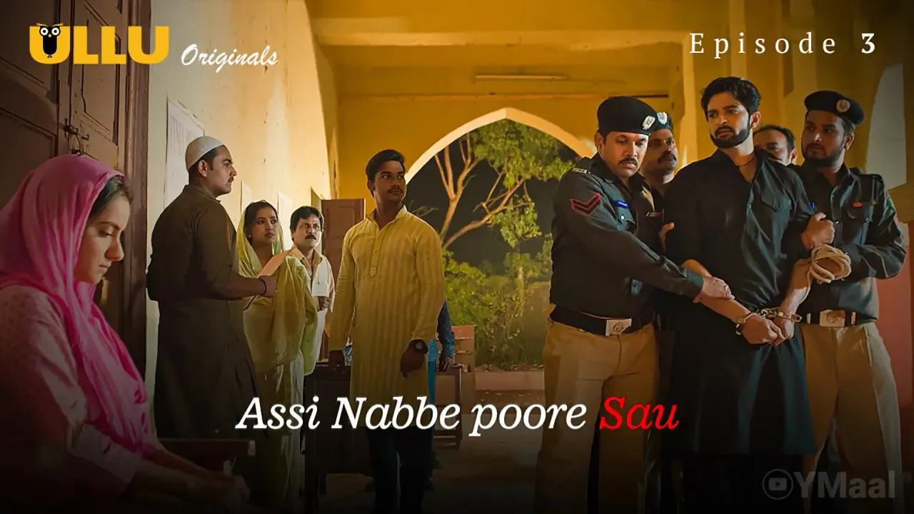 Assi Nabbe Poore Sau