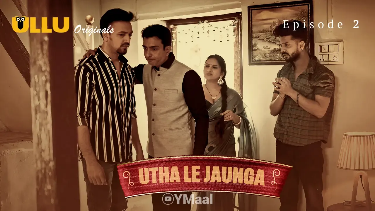 Utha Le Jaunga